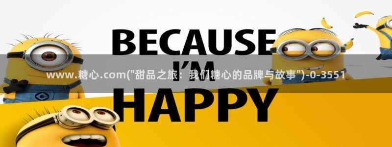糖心vlog无限次数版