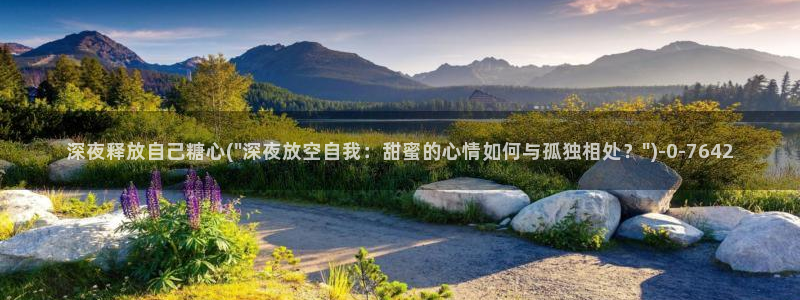 糖心vlog污ios